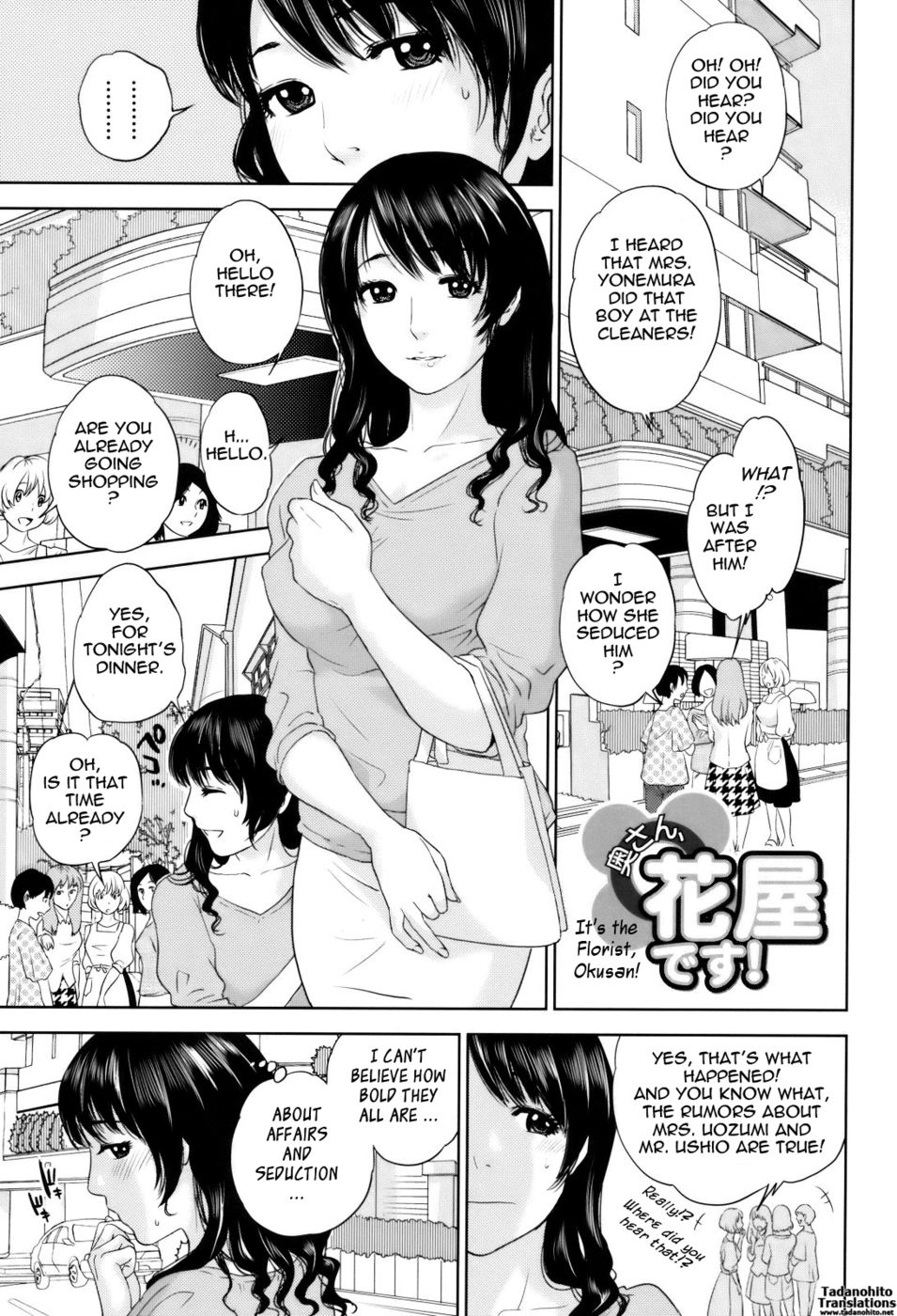 Hentai Manga Comic-It's The Florist,Oku-san!-Read-5